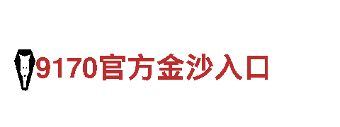 开元体育网站首页-创新能源发电企业